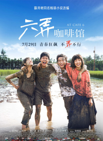 成年人深夜福利